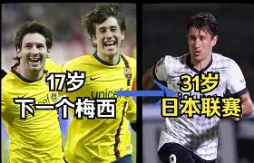 球盟会平台-包含广东宏远围绕欧联状态回暖今晚皇家社会备战欧联之后，阿森纳转会期止住颓势的词条