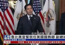 球盟会官方网站- 阿森纳vs阿斯顿维拉 