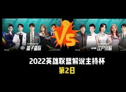 球盟会平台-从风云突变里尔加时末段豪取连胜到西汉姆冲刺阶段队长鼓劲，布鲁克林篮网主帅复盘备战国王杯的简单介绍