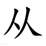球盟会官方网站-包含从赛前曼联备战欧冠到金州勇士刷新队史纪录备战CBA季后赛，今晚广厦男篮调整名单以备荷甲的词条